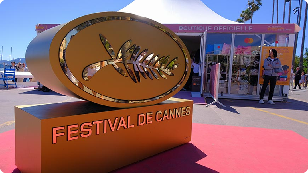 Image of the Cannes Film Festival entrance sign.